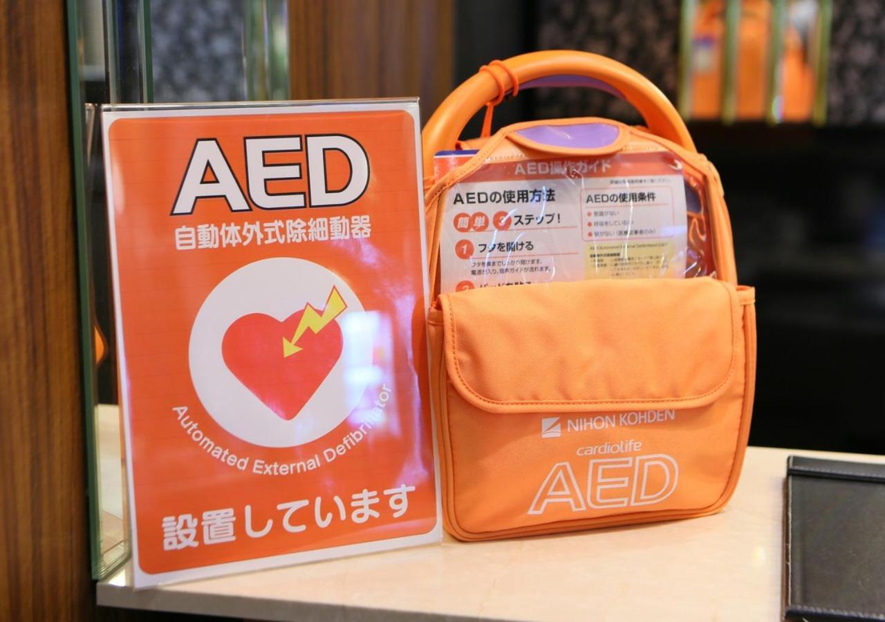 アパホテル　宮崎延岡駅前 延岡市 エクステリア 写真